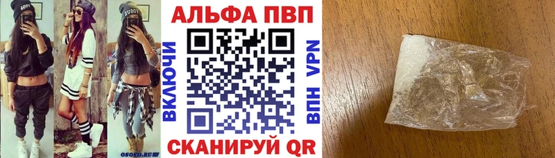 МЕГА зеркало  что такое   Армянск  Alfa_PVP СК КРИС 