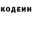 Amphetamine VHQ Ivin dzovi