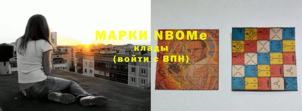 дурь Аркадак