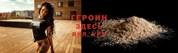 дурь Аркадак