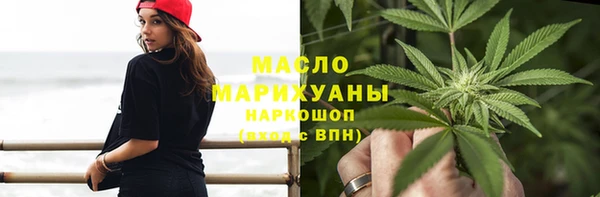 дурь Аркадак