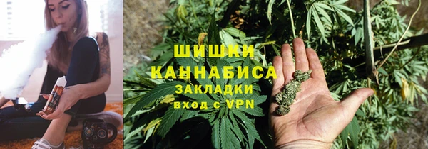 кокаин перу Армянск