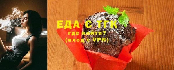 дурь Аркадак