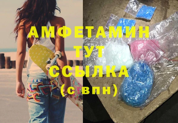 дурь Аркадак