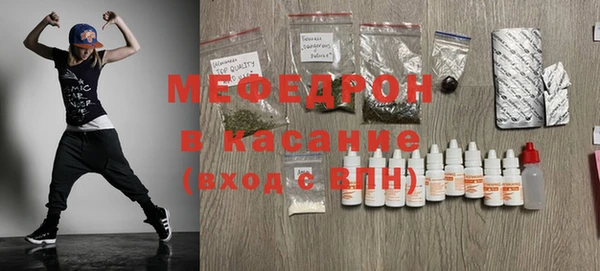 дурь Аркадак