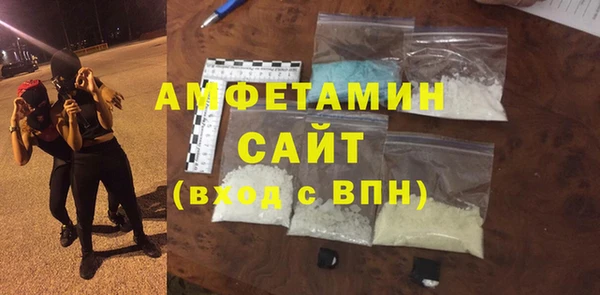 дурь Аркадак