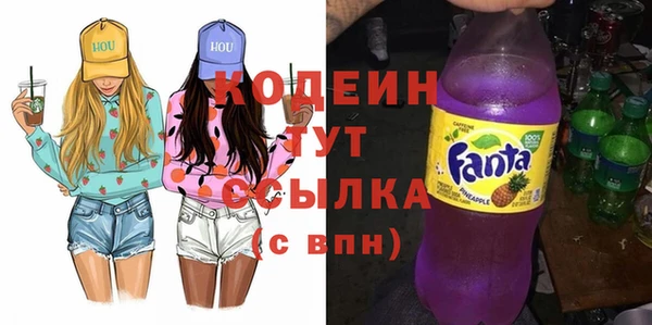 дурь Аркадак