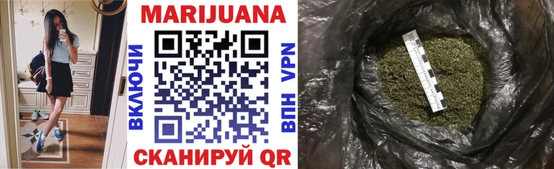 MEGA как войти  Армянск  Каннабис Ganja 